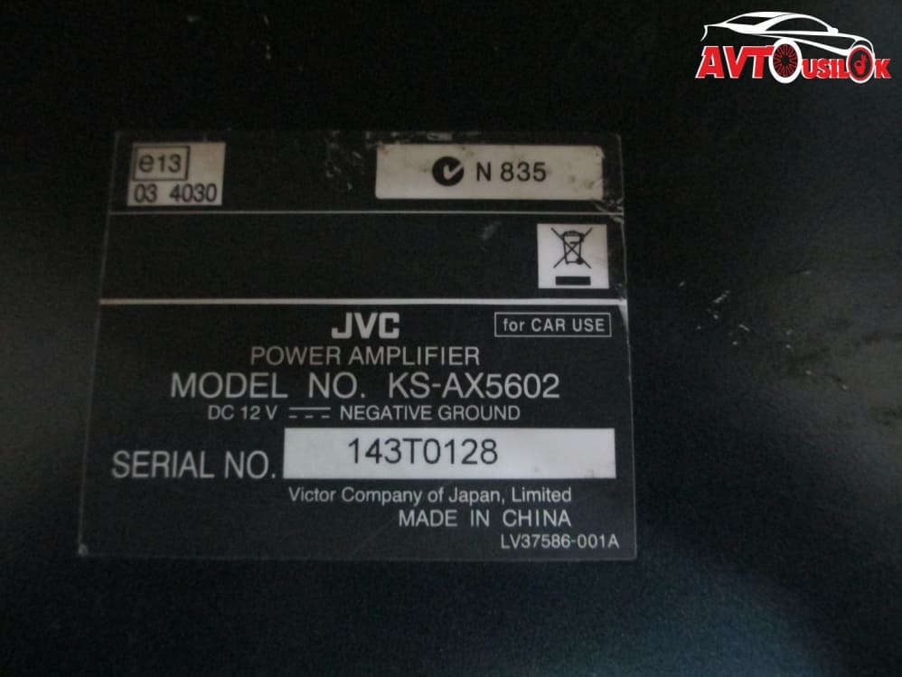 JVC KS AX5602 020
